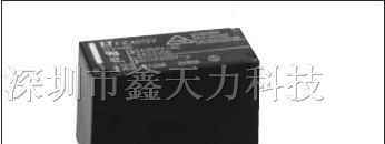 供应汇港HRS2H-S-DC5V继电器