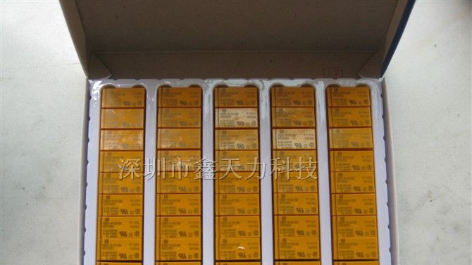 供应汇港HRS1-S-DC24V继电器