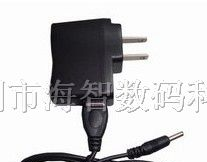 供应9v充电器
