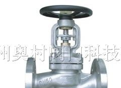 供应进口不锈钢波纹管截止阀