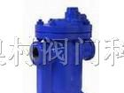 供应进口内螺纹自由浮球式蒸汽疏水阀