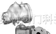 供应进口浮球式疏水阀