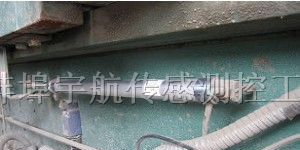 厂家供应特殊场合专用位移传感器