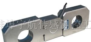 厂家大量直销板环拉压称重传感器 防锈性能优异