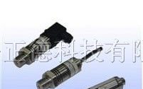 供应压力传感器PT100经济型压力变送器