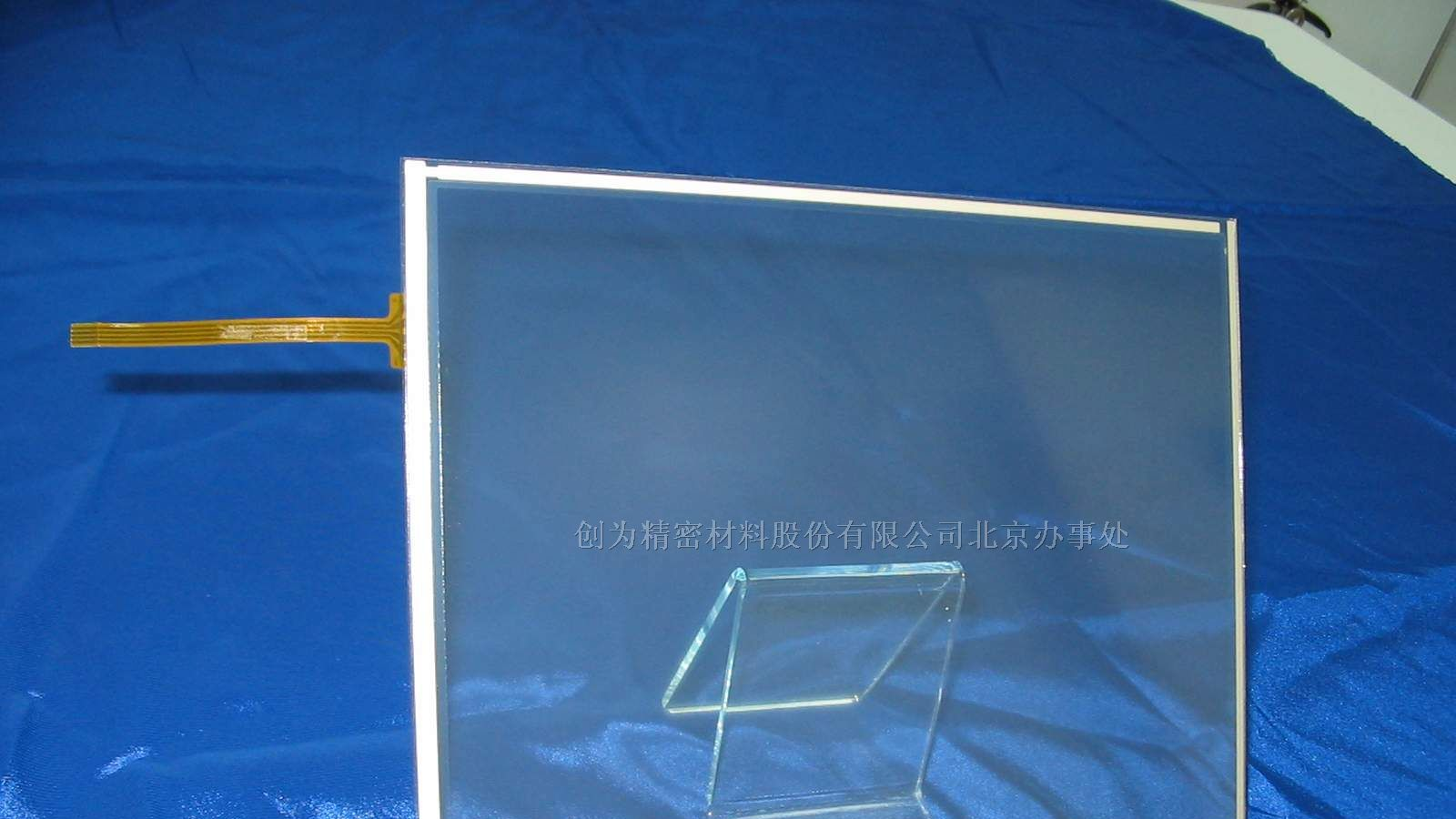 G150XG03-V3  AUO15寸工业液晶屏  LQ104V1DG52