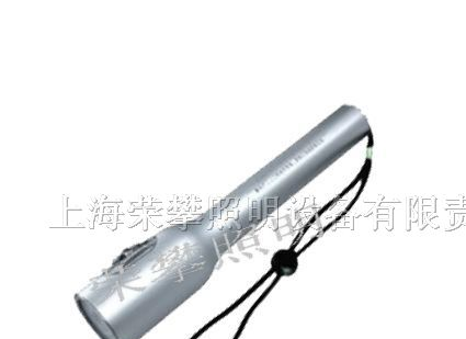 供应JW7200节能防爆电筒