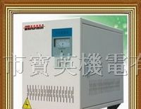 供应变压器 干式变压器 隔离变压器