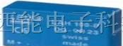 电流传感器供应