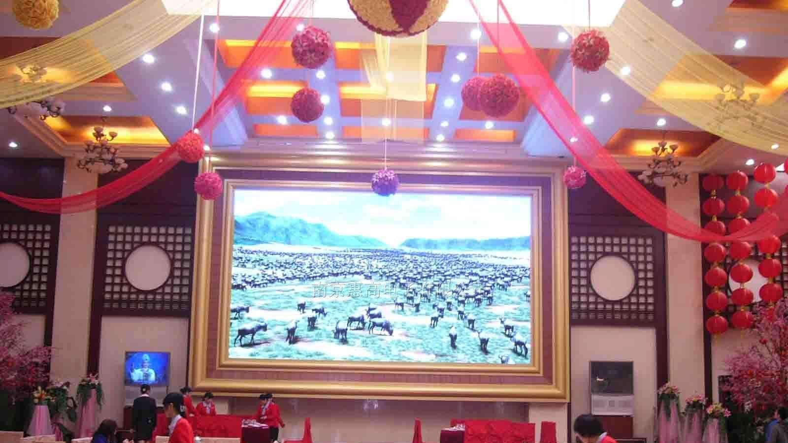 供应南京惠高LED电子显示屏