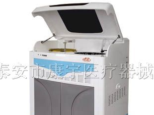 全自动生化分析仪介绍