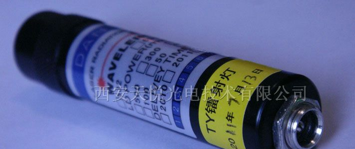轮胎成型机专用激光灯