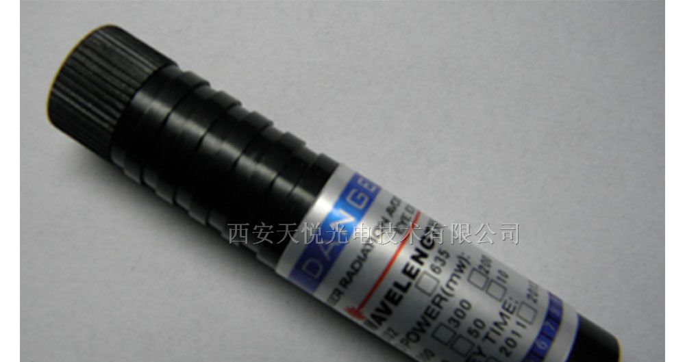 红光一字线定位灯