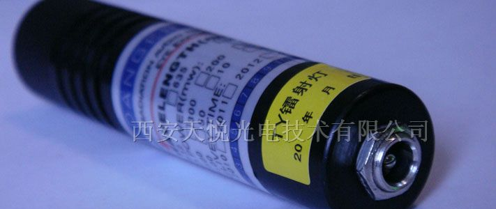 桥切机专用红外线划线仪