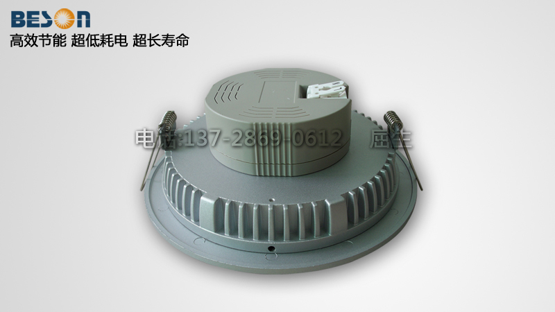 厂家直销LED日光灯 5WLED筒灯 LED天花灯 LED节能灯