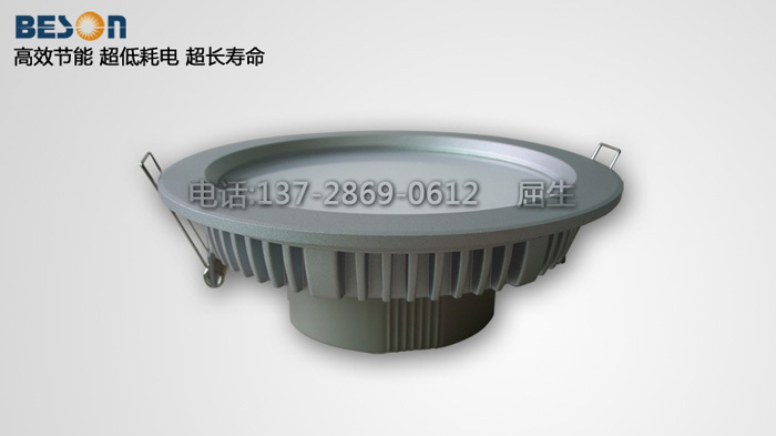 厂家直销LED日光灯 0.9米9W T5 日光灯 LED节能灯