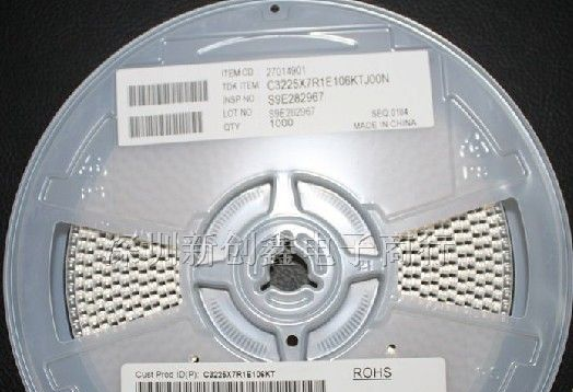 现货供应TDK贴片电容0805-224K 50V