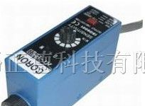 供应传感器色标传感器