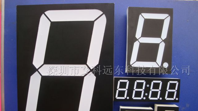 供应两位1英寸数码管（共阴，共阳，红，黄，绿，蓝）