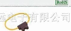供应 汽车中型插片保险丝座 202-200