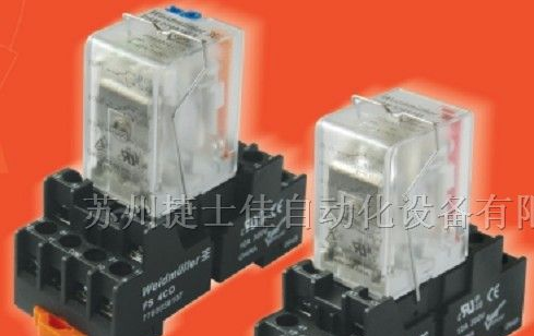 供应DRM570730LT魏德米勒继电器