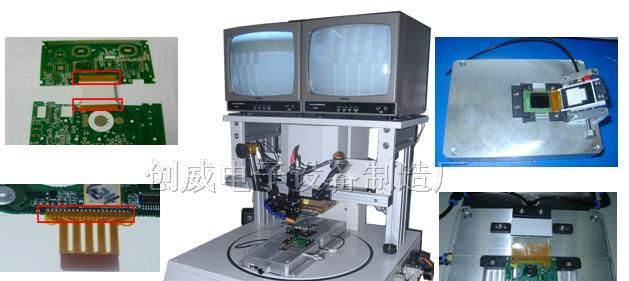 供应转台式脉冲热压机CWPC-1A