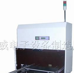 供应冲床分板机CWPL