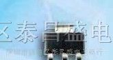 供应低噪声放大三极管