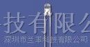 供应红外发射二极管,红外线发射头