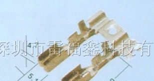供应保险UL快插端子