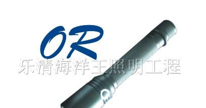 供应海洋王电筒，乐清海洋王JW7210，防爆电筒