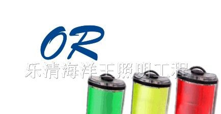 供应海洋王，乐清海洋王，FL4800强光防爆方位灯