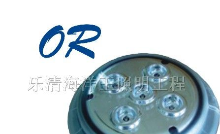 供应海洋王,NFC9173,LED顶灯,温州海洋王