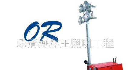 供应SFW6130全方位移动照明灯塔,海洋王,移动照明灯塔