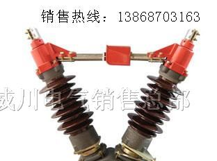 供应GW5-40.5变电站专用设备，35KV柱上隔离开关