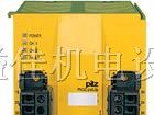 供应德国PILZ皮尔兹继电器