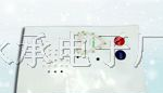 供应 PCB 电路板 线路板 IC芯片 PCBA加工