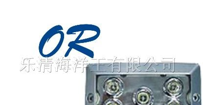 供应高效海洋王NFC9178固态免维护顶灯NFC9131