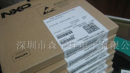 供应NXP贴片三极管BSR57