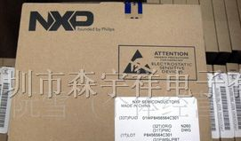 供应NXP贴片三极管BSR56