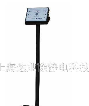 上海达业制造人体静电测试仪，人体综合测试仪