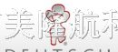 供应德驰连接器(图)