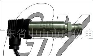 供应微压压力变送器 微压变送器