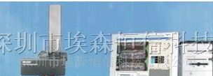 供应激光测厚仪