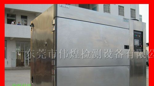 供应LED专用高低温冲击试验机/冷热冲击试验箱