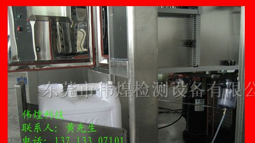 供应湿热交变箱/湿热交变试验箱/恒温恒湿箱