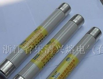 XRNP-24、XRNP-40.5高压熔断器