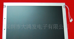 供应NL10276BC24-13液晶屏