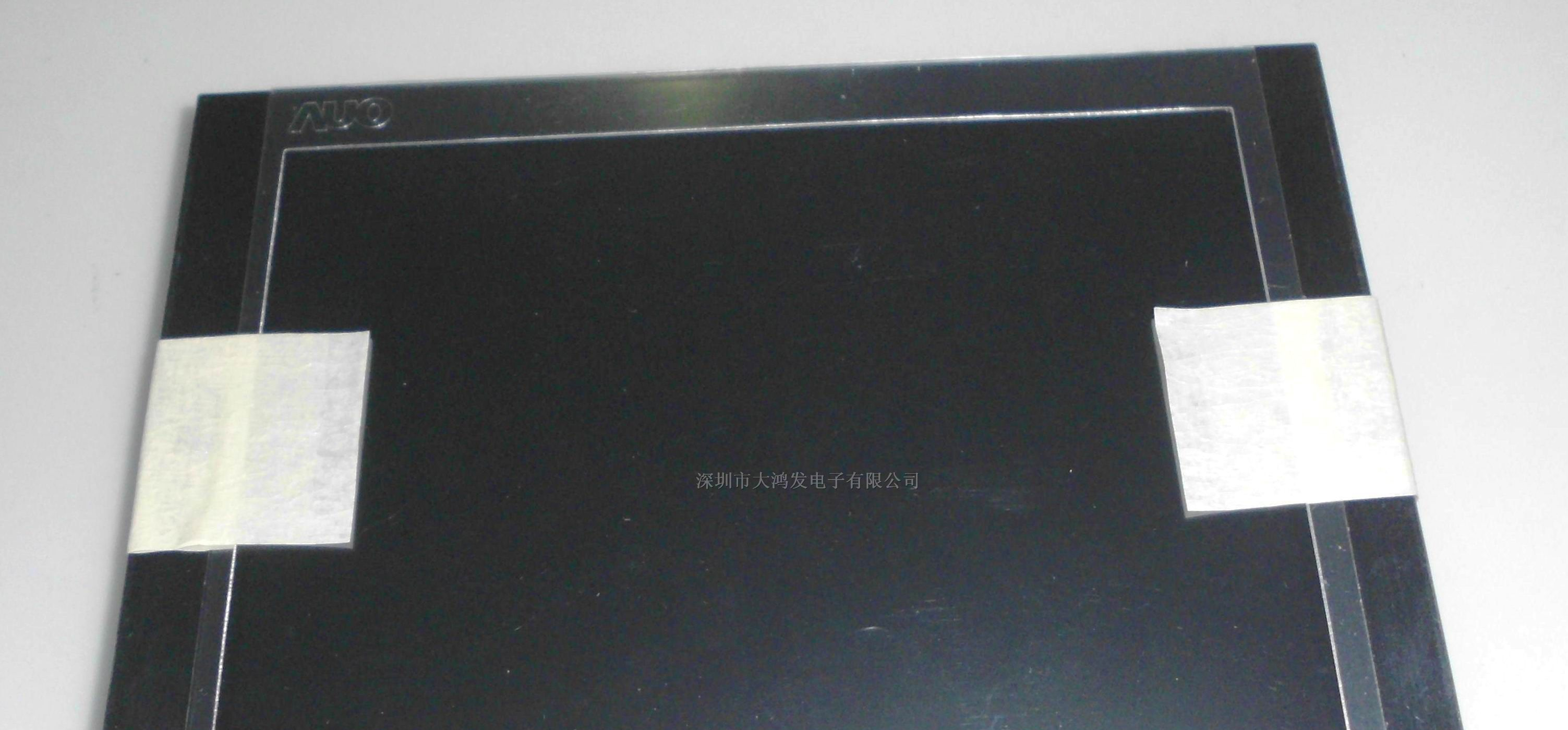 供应G057VN01液晶屏