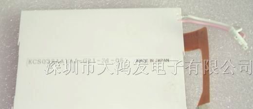 供应KCS038AA1AJ-G21液晶屏